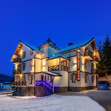 Князів Двір Hotel Bukovel Exterior photo